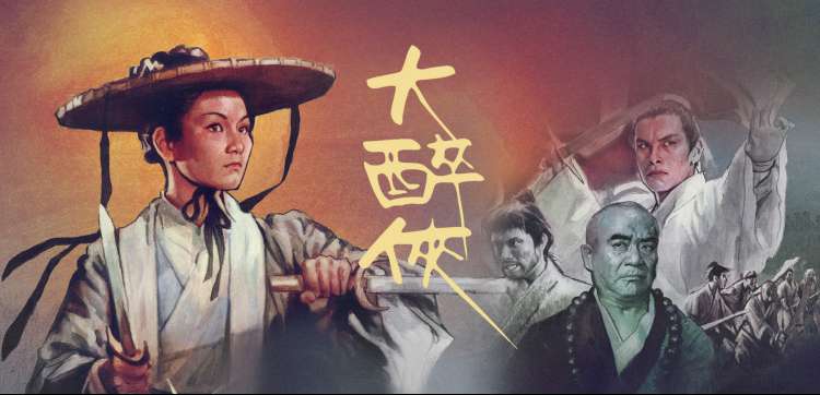 小妇人未删减版 全集完整