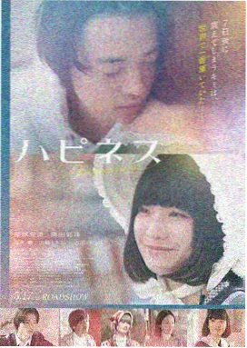 小妇人电影完整版 2019